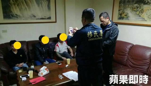 Bắt giữ được 8 du khách Việt Nam bỏ trốn tại Đài Loan, trong đó có 3 phụ nữ tự đến trình diện - Ảnh 4.