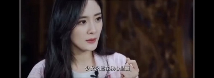 Bị mỉa mai 30 tuổi đóng vai thiếu nữ’, Dương Mịch liền phản bác
