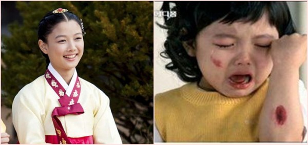 kim-yoo-jung