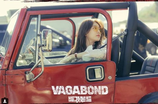tao-hinh-cua-suzy-trong-phim-vagabond-2