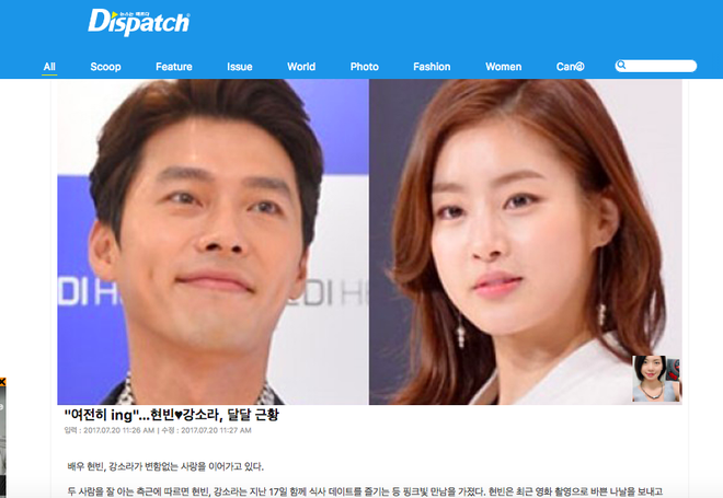 Chuyện như đùa: Sáng lộ ảnh với Son Ye Jin, chiều Hyun Bin bị Dispatch tung tin hẹn hò với tình cũ Kang Sora? - Ảnh 3. Chuyện như đùa: Sáng lộ ảnh với Son Ye Jin, chiều Hyun Bin bị Dispatch tung tin hẹn hò với tình cũ Kang Sora? - Ảnh 3.