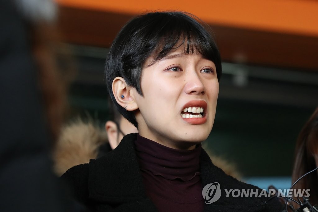 Đã có kết luận của vụ quấy rối chấn động Hàn Quốc, Suzy có tìm được lối thoát sau khi bị kiến nghị xử tử hình? - Ảnh 4.