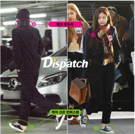 Jennie tái gia nhập hội FA, ca khúc SOLO lại được dân tình liên tục réo gọi - Ảnh 3. Jennie tái gia nhập hội FA, ca khúc SOLO lại được dân tình liên tục réo gọi - Ảnh 3.