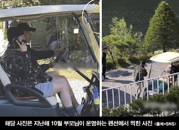 Hết Seungri dính cáo buộc môi giới mại dâm, lại đến G-Dragon bị Dispatch bóc phốt - Ảnh 3. Hết Seungri dính cáo buộc môi giới mại dâm, lại đến G-Dragon bị Dispatch bóc phốt - Ảnh 3.