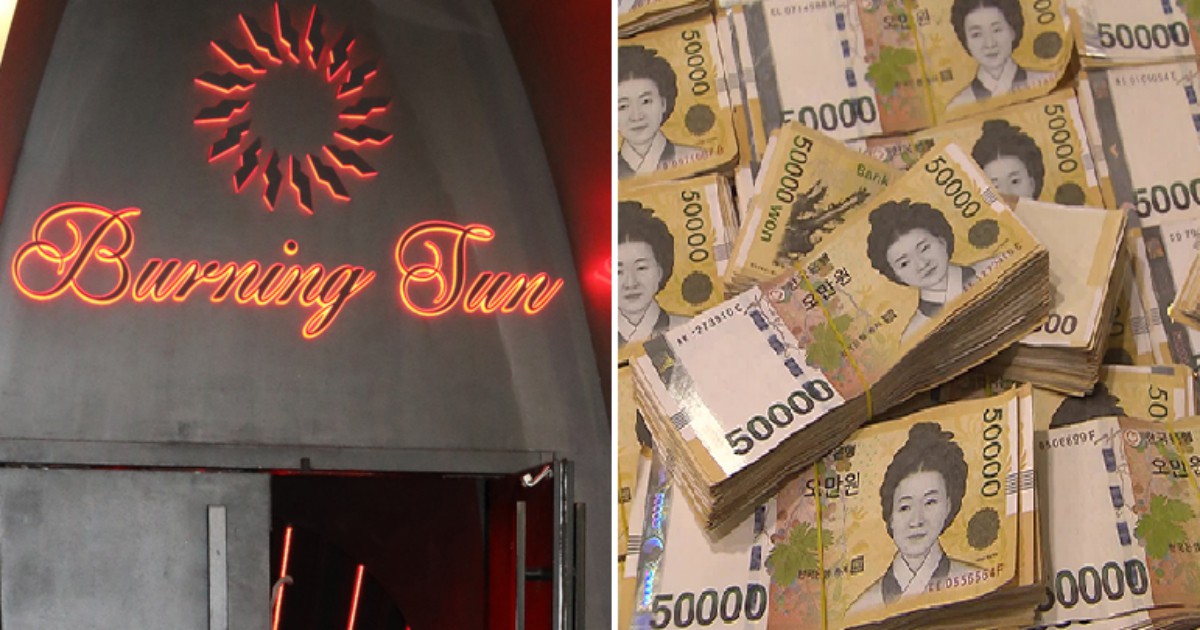 Ăn hối lộ 400 triệu của club Burning Sun do Seungri từng quản lý, cựu cảnh sát đã chính thức bị bắt giữ - Ảnh 2.