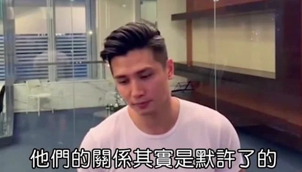 Bạn thân của Huỳnh Tâm Dĩnh tiếp tục tố cáo: Trịnh Tú Văn và Hứa Chí An cho phép đối phương ra ngoài ăn vụng ảnh 2