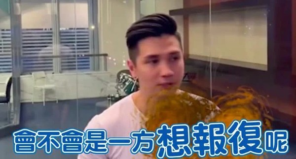 Bạn thân của Huỳnh Tâm Dĩnh tiếp tục tố cáo: Trịnh Tú Văn và Hứa Chí An cho phép đối phương ra ngoài ăn vụng ảnh 8