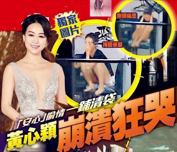 Trịnh Tú Văn đã sớm biết chồng ngoại tình, là người thuê tài xế quay video bắt gian với giá 1,2 tỷ đồng? ảnh 7