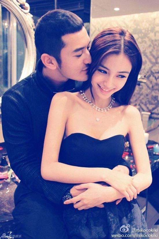 Huỳnh Hiểu Minh và Angelababy thuở mới yêu.