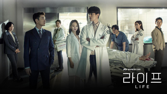 Tình cũ Lee Dong Wook sẽ đóng cặp cùng Ji Chang Wook, netizen cảm thán: chắc kiếp trước cứu cả thế giới? - Ảnh 2. Tình cũ Lee Dong Wook sẽ đóng cặp cùng Ji Chang Wook, netizen cảm thán: chắc kiếp trước cứu cả thế giới? - Ảnh 2.