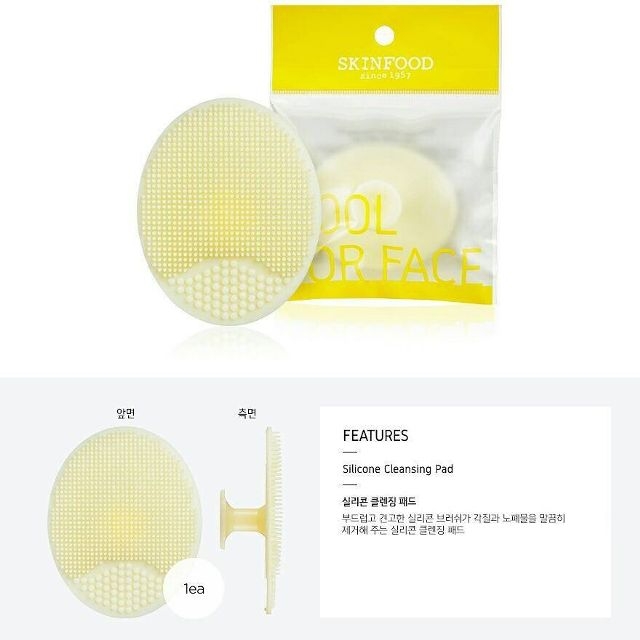 Skinfood Silicone Cleansing Pad