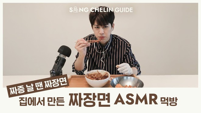 Những YouTuber mukbang – ASMR điển trai nhất khiến hội chị em điêu đứng vì còn “ngon” hơn đồ ăn trước mặt, tiếc gì 1 subscribe bạn ơi! - Ảnh 8.