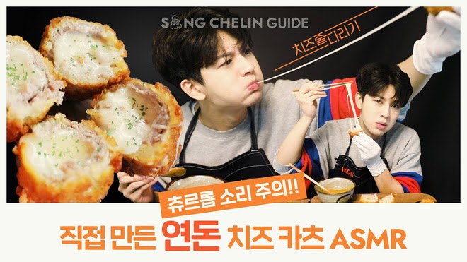 Những YouTuber mukbang – ASMR điển trai nhất khiến hội chị em điêu đứng vì còn “ngon” hơn đồ ăn trước mặt, tiếc gì 1 subscribe bạn ơi! - Ảnh 8.